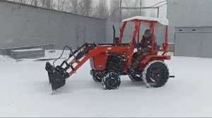 ТракторЦентр Уралец 220 с челюстным КУНом уже в продаже.