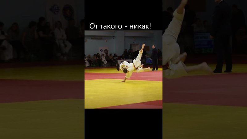 Как защищаться?!?!