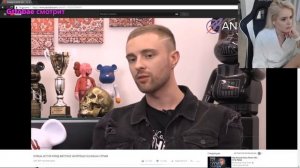 Gtfobae смотрит - ОЛЯША И ЕГОР КРИД ЖЁСТКОЕ ИНТЕРВЬЮ OLYASHAA СТРИМ