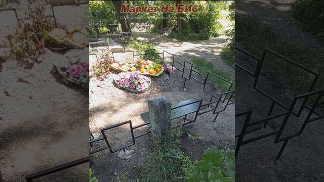 Наша фирменная оградка №108 без угловых столбиков + лавочка, Кривой Рог