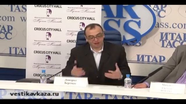 Muslim Magomayev contest in the year of what would have been his 70th birthday. Part 1 смотреть онлайн