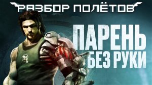 Игровые новости и обзоры