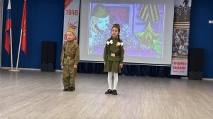 Песня "Эх, Катюша!"