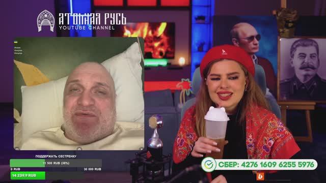 Как появился флаг Украины?