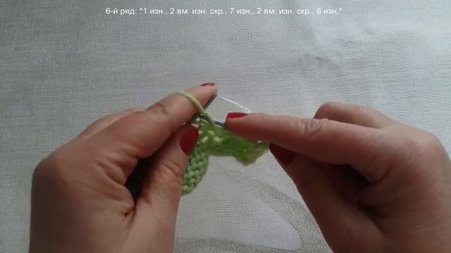 265. Волнистый узор с веточками смотреть онлайн