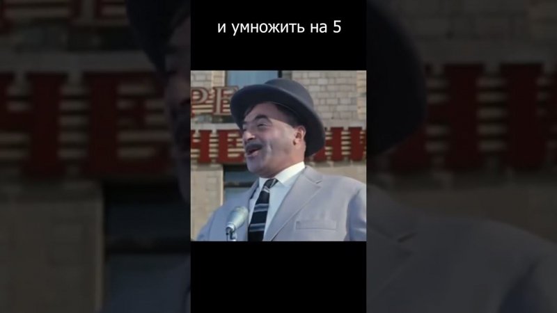 Это вам не фитоняшки
