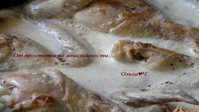 Курица в сливочном соусе со спагетти и итальянскими травами