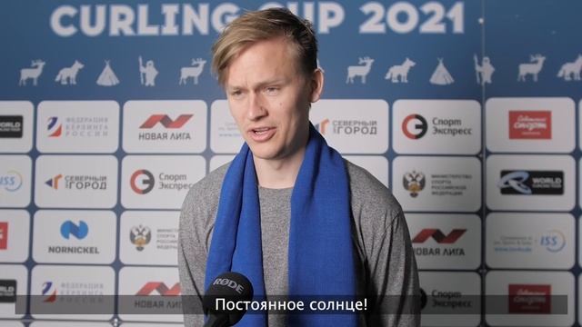 «Arctic Cup 2021» in one sentence | «Arctic Cup 2021» в одном предложении