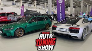 AUTO TUNING SHOW 2025 | BMW 1200лс | ВОЛГАТТИ | АВТО ТЮНИНГ ФЕСТИВАЛЬ