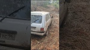 Выезд из оврага на нивасе