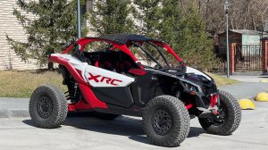 BRP MAVERICK X3 XR-C
2024/200 сил. Мини обзор