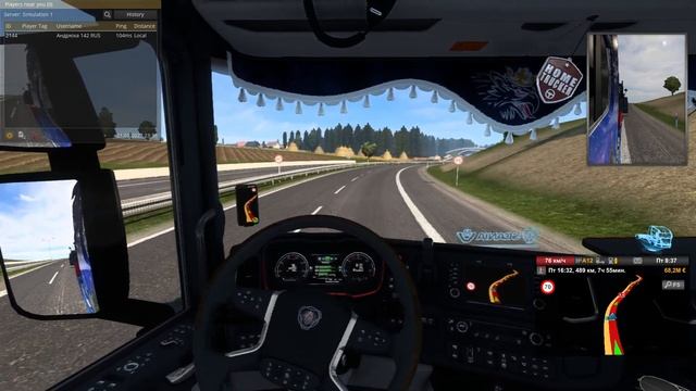 ETS2 MP 🚚 Конвой с Panther 🚚 Грузоперевозки с VTCpanel смотреть онлайн