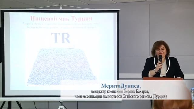 Вся правда о пищевом маке Короткая версия смотреть онлайн