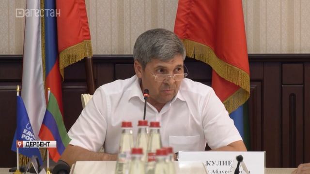 В администрации Дербента прошел прием граждан при участии депутатов Госдумы смотреть онлайн