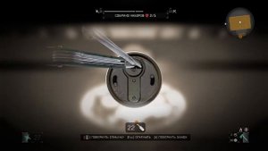 Dying Light подземная парковка