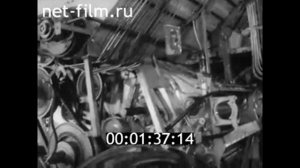 1982г. Красноярск. комбайновый завод. комбайн "Сибиряк".