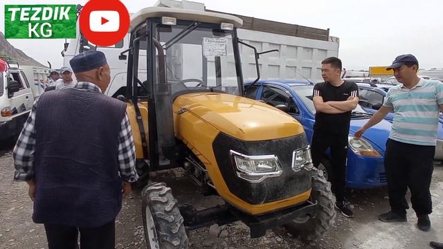 Мини трактор японский смотреть онлайн