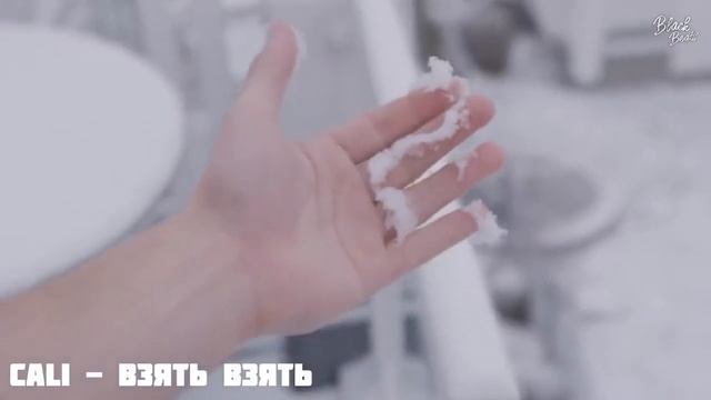 Музыка 2018-2019 смотреть онлайн