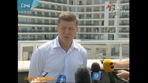 Дмитрий Козак посетил Олимпийский парк
