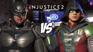 Бэтмен против Робина Injustice 2