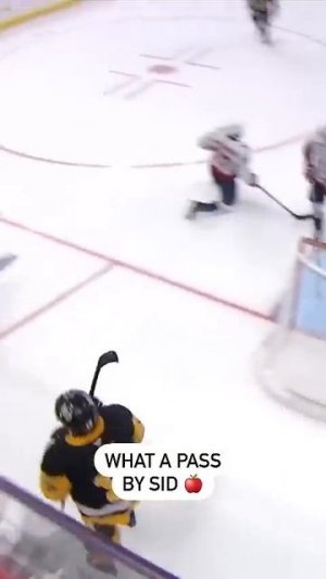 UNREAL Pass By Sidney Crosby