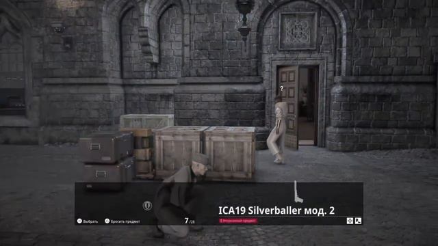 HITMAN 2: "В клетке". смотреть онлайн