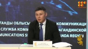 Новости 13.03.24