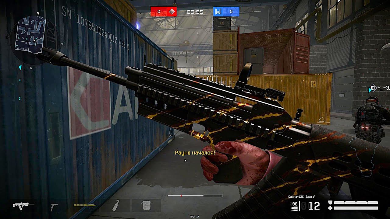 Warface (2025) - Gameplay Saiga-12C (comments) смотреть онлайн