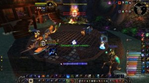 Sirus баг 4т4 аркан мага