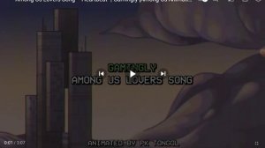 на тебе кодовый замок песня