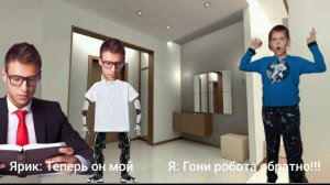 Робот Sanchous 3000 2 2 сезон 2 серия | Сериал братики 21 серия