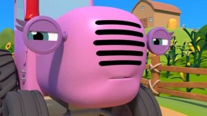 ТРАКТОР МИЛА    Детские песенки и мультики для детей малышей про машинки