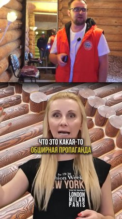 Деревянный Дом ПЛОХ? Вы гОните? #деревянныедома #плюсыиминусы #отделкасруба