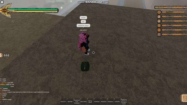 коко джамбо выпил и стал забивным смотреть онлайн