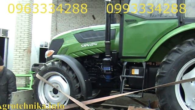 Трактор SH404Cab українська версія смотреть онлайн