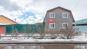 24-я Северная улица