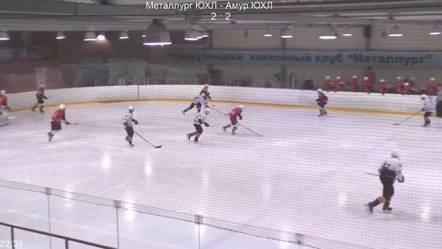 ЮХЛ Металлург - Амур 21/03/2021 Забитые шайбы смотреть онлайн