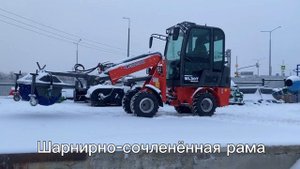 Мини-погрузчик с шарнирно-сочленённой рамой QUADTRAC WL30T. #минипогрузчик #quadtrac #спецтехника