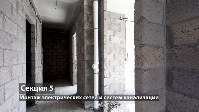 Ход строительства ЖК "Уездные кварталы". Апрель 2025 смотреть онлайн