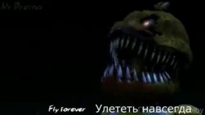 Песня Спрингтрапа мои демоны.