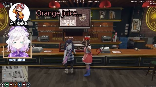 Ars Almal Meets the New Cafe Member【Kotoka/Arisaka/SqLA】(ENG SUBS) —VCR GTA 2 Clip