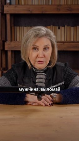 🧠 КАК ЗАСТАВИТЬ РЕБЕНКА ХОДИТЬ К РЕПЕТИТОРУ #СтрессНаЭкзаменах #ЭкзаменыВШколе #Психология