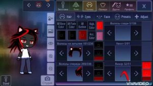 Создаю ежа шедоу из вселенной соник в гача клубе.