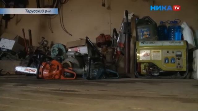 Задержание китайских нелегалов смотреть онлайн