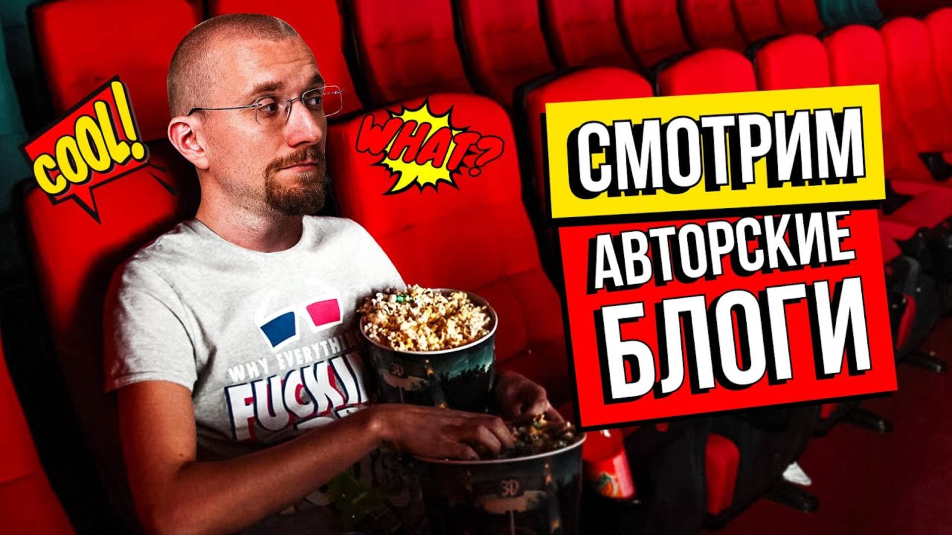 Топовая монетизация Телеграм канала