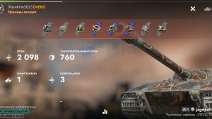 Jg-Pz E-100, Кастилья.