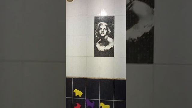 квартира