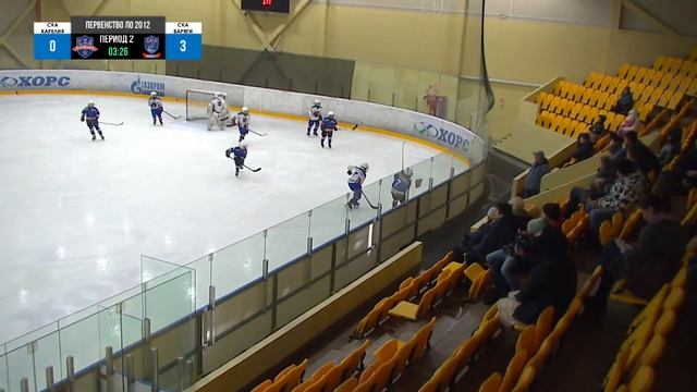 🏆 ПЕРВЕНСТВО ЛО 2012🥅 СКА-ВАРЯГИ 🆚 СКА-КАРЕЛИЯ⏰ НАЧАЛО В 14:30📍 Арена «ХОРС» смотреть онлайн