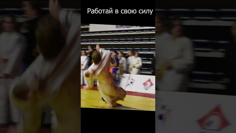 Когда разница в подготовке великА.