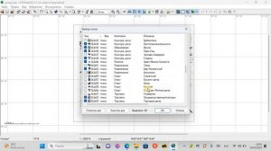 #ProNebo.Создание бд из векторных карт
